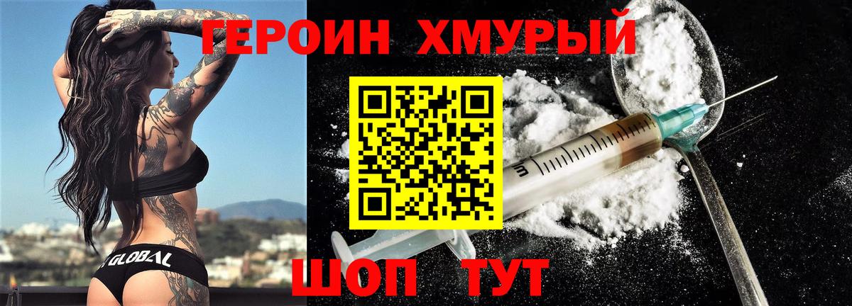 МЕФ кристаллы  Кандалакша  Вход с VPN  Мефедрон  Конопля  COCAIN  МДМА  Гашиш  Марихуана 