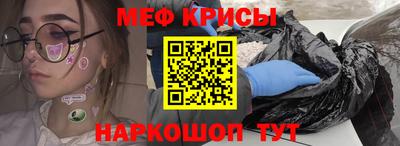 трава Конаково