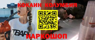 мдма Коммунар