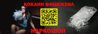трава Конаково