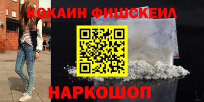 трава Конаково