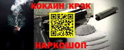 трава Конаково