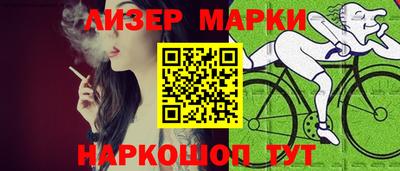 трава Конаково