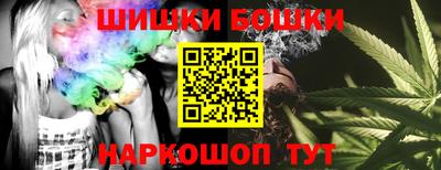 трава Конаково