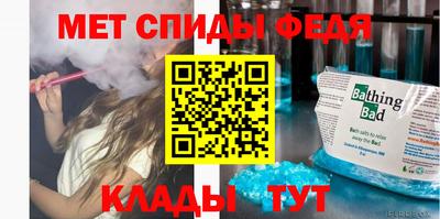 трава Конаково