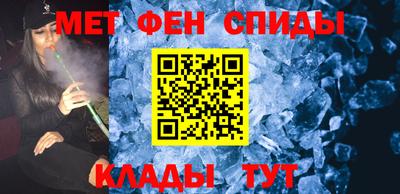 трава Конаково