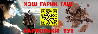 трава Конаково