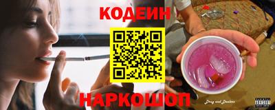 трава Конаково