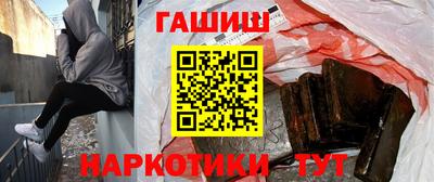 трава Конаково