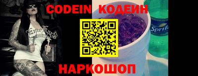 мдма Коммунар