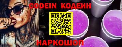 мдма Коммунар