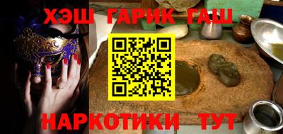 мдма Коммунар