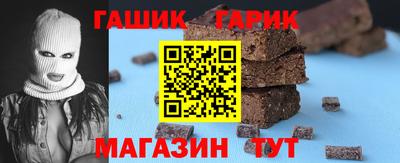 мдма Коммунар