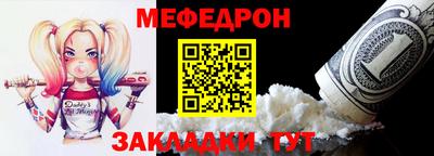 мдма Коммунар
