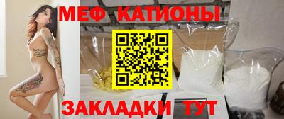 мдма Коммунар