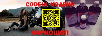 мдма Коммунар